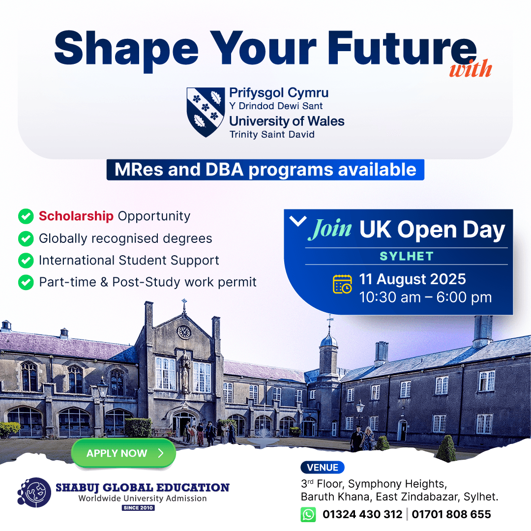 UK Open Day Sylhet –  MRes & DBA Programs